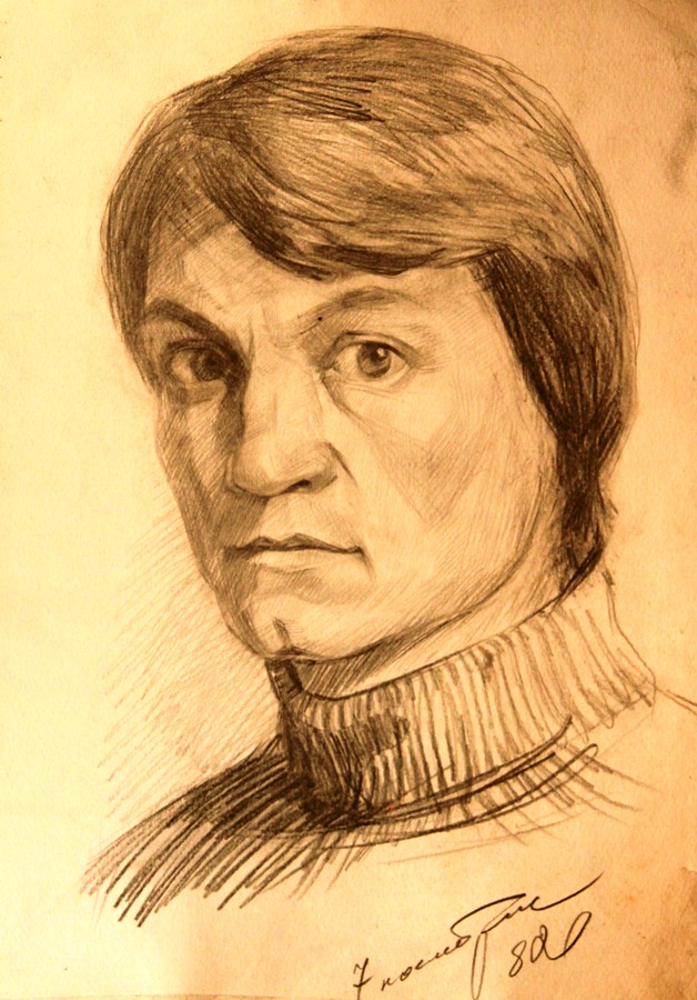 Autoportretul pictorului Ion Cucereanu, anul 1980