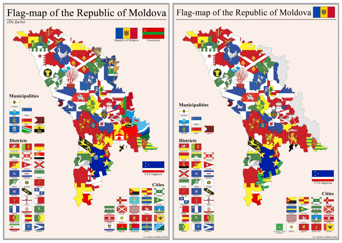 Карта регионов молдовы